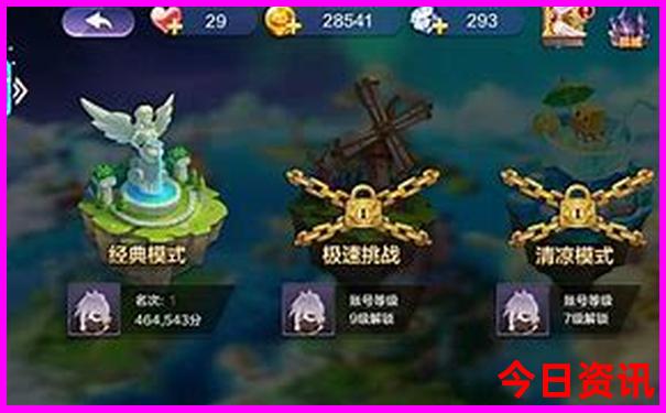 苍南一日游哪里好玩
