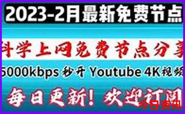 呼和浩特周边好玩的旅游景点推荐